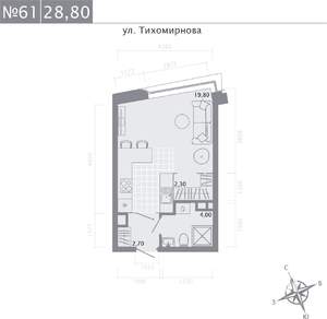 Студия квартира, строящийся дом, 29м2, 3/5 этаж