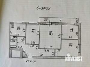4-к квартира, вторичка, 70м2, 6/9 этаж