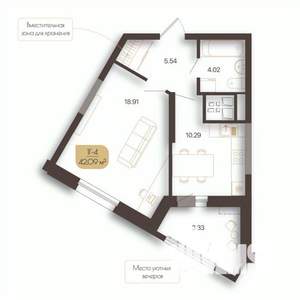 1-к квартира, вторичка, 42м2, 13/20 этаж