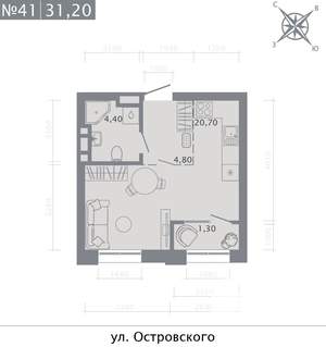 Студия квартира, вторичка, 31м2, 7/8 этаж