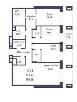 3-к квартира, вторичка, 130м2, 3/5 этаж
