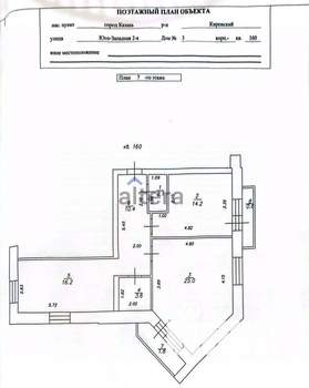 2-к квартира, вторичка, 74м2, 7/10 этаж