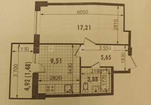 1-к квартира, вторичка, 38м2, 2/12 этаж