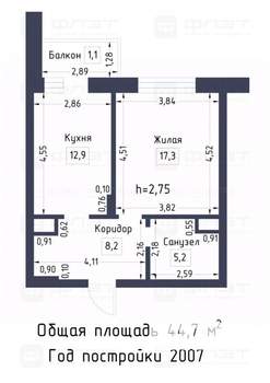 1-к квартира, вторичка, 45м2, 4/17 этаж