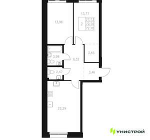 2-к квартира, вторичка, 73м2, 3/7 этаж