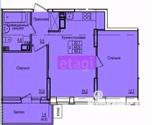 2-к квартира, вторичка, 50м2, 8/19 этаж