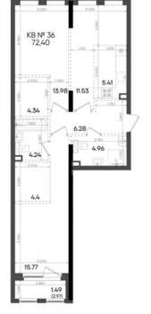 3-к квартира, вторичка, 72м2, 2/9 этаж