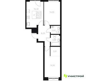 2-к квартира, вторичка, 65м2, 5/7 этаж
