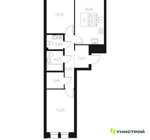 2-к квартира, вторичка, 64м2, 2/7 этаж