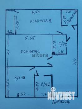 2-к квартира, вторичка, 82м2, 3/10 этаж