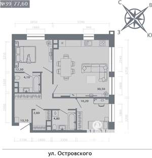 2-к квартира, строящийся дом, 78м2, 3/8 этаж