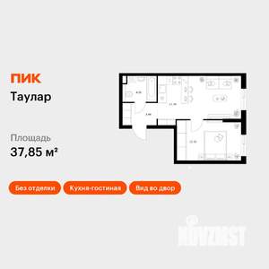 1-к квартира, вторичка, 38м2, 3/24 этаж