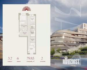 2-к квартира, вторичка, 80м2, 6/8 этаж