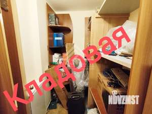 3-к квартира, вторичка, 82м2, 16/19 этаж