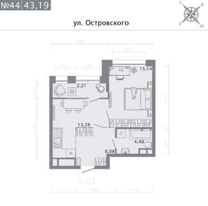 1-к квартира, строящийся дом, 43м2, 6/8 этаж