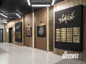 2-к квартира, вторичка, 83м2, 3/9 этаж