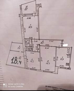 3-к квартира, вторичка, 96м2, 8/9 этаж