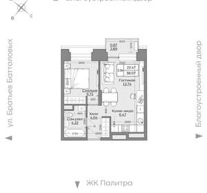 2-к квартира, вторичка, 38м2, 3/24 этаж