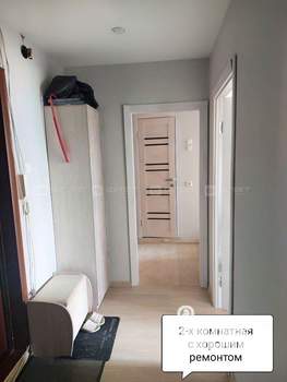 2-к квартира, вторичка, 52м2, 7/10 этаж