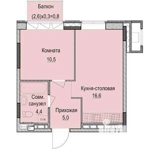 1-к квартира, строящийся дом, 37м2, 8/14 этаж