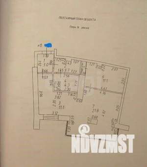 2-к квартира, вторичка, 51м2, 14/16 этаж