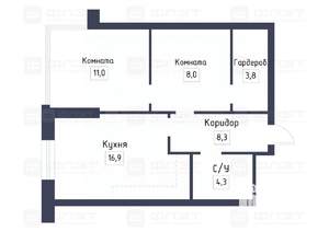 2-к квартира, вторичка, 51м2, 3/17 этаж