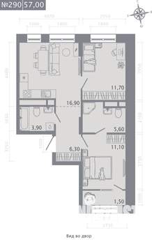 2-к квартира, строящийся дом, 57м2, 3/23 этаж