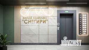 1-к квартира, вторичка, 44м2, 8/11 этаж