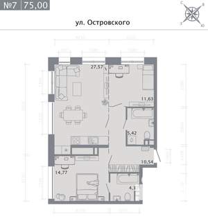 2-к квартира, вторичка, 75м2, 2/8 этаж