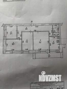 4-к квартира, вторичка, 76м2, 7/9 этаж