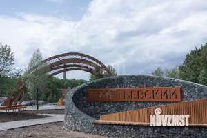 3-к квартира, вторичка, 87м2, 7/10 этаж