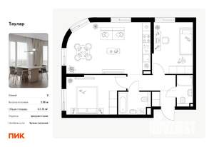 2-к квартира, вторичка, 58м2, 10/24 этаж