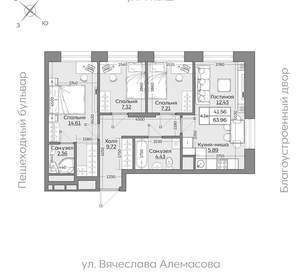 4-к квартира, вторичка, 64м2, 2/24 этаж