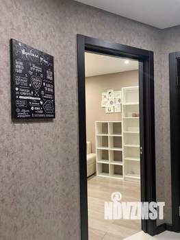 2-к квартира, вторичка, 53м2, 6/9 этаж