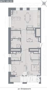 2-к квартира, вторичка, 90м2, 8/8 этаж