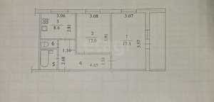2-к квартира, вторичка, 52м2, 3/9 этаж