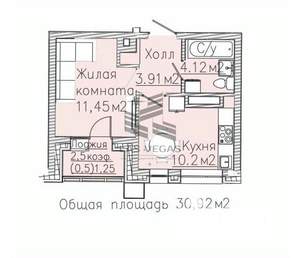 1-к квартира, строящийся дом, 31м2, 5/7 этаж