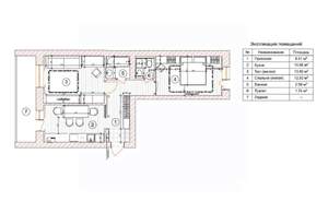 2-к квартира, вторичка, 51м2, 10/10 этаж