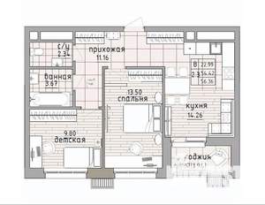 2-к квартира, строящийся дом, 58м2, 4/25 этаж