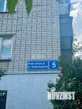 2-к квартира, вторичка, 44м2, 5/5 этаж