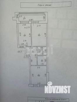 2-к квартира, вторичка, 48м2, 4/20 этаж