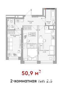 2-к квартира, вторичка, 50м2, 19/24 этаж