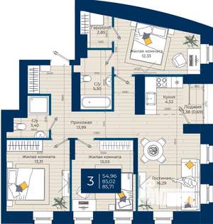 3-к квартира, вторичка, 86м2, 7/20 этаж