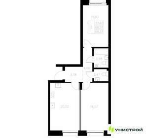 2-к квартира, вторичка, 69м2, 3/7 этаж