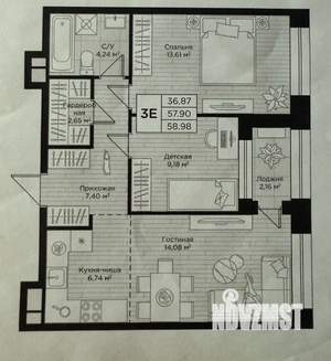 3-к квартира, вторичка, 60м2, 14/21 этаж