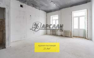2-к квартира, вторичка, 50м2, 4/5 этаж