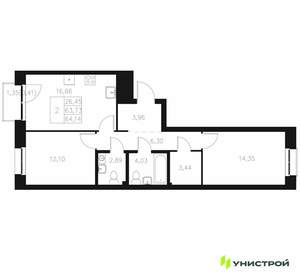 2-к квартира, вторичка, 64м2, 5/7 этаж