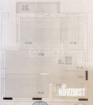 3-к квартира, вторичка, 91м2, 17/18 этаж