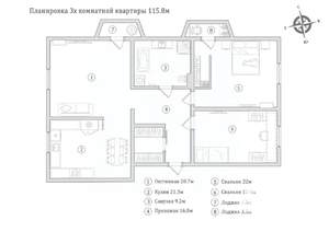 3-к квартира, вторичка, 116м2, 3/5 этаж