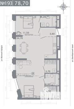 2-к квартира, строящийся дом, 79м2, 24/25 этаж